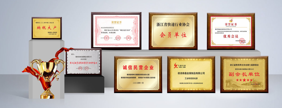 taihulidian.com